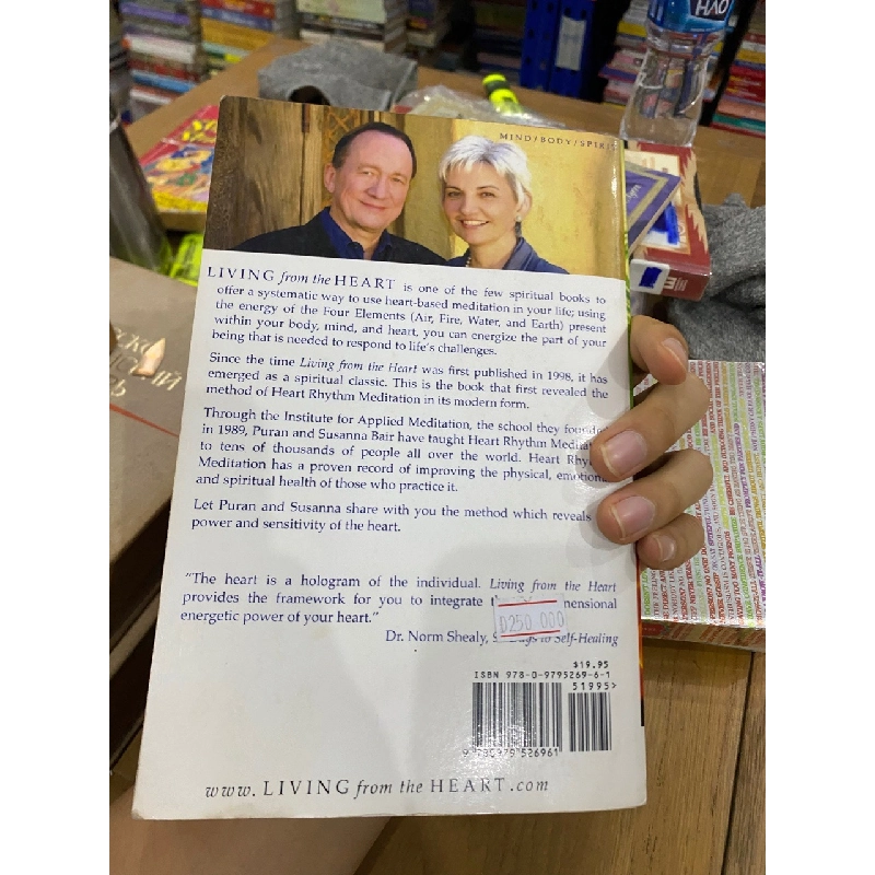 Living from the Heart - Puran and Susanna Bair 549691