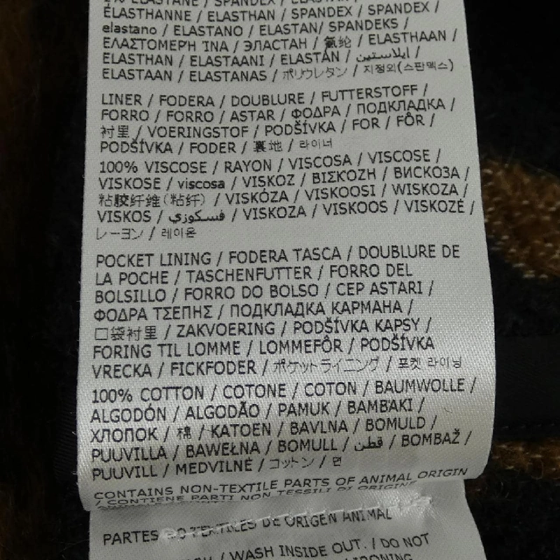 JIL SANDER J21AA0006 Áo khoác - Hàng hiệu Chính hãng 892403