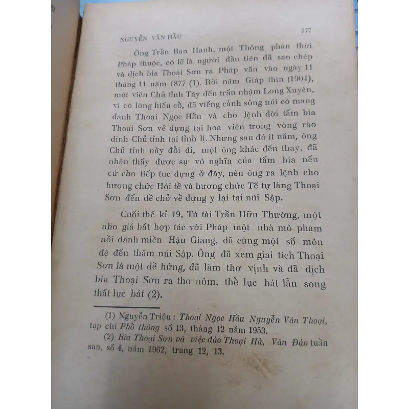 THOẠI NGỌC HẦU VÀ NHỮNG CUỘC KHAI PHÁ MIỀN HẬU GIANG - NGUYỄN VĂN HẦU 936516