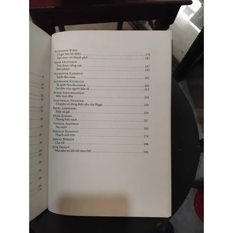 Đôi cánh + Kinh nghiệm tình ái combo 1002602