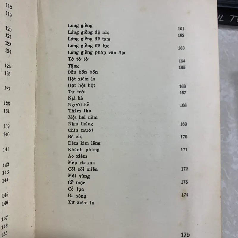 BÀI CA QUẦN ĐẢO - BÙI GIÁNG 561667