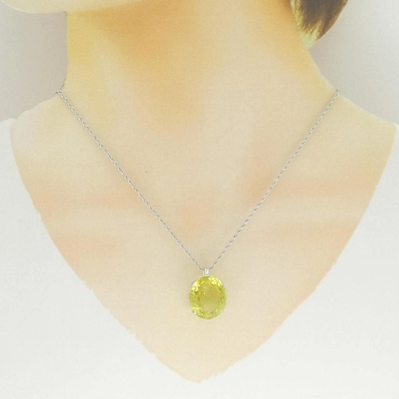 K18WG Đá Quý Dây Chuyền 20.87CT - Hàng hiệu Chính Hãng 856422