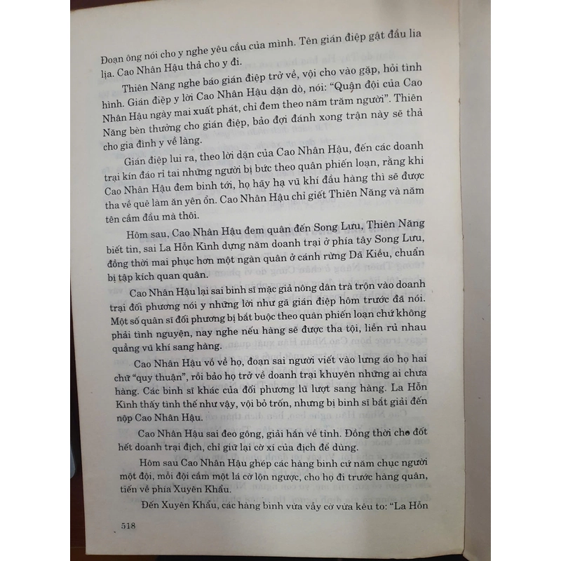 BINH PHÁP TÔN TỬ - NGÔ NHƯ TUNG & HOÀNG PHÁC DÂN 474393