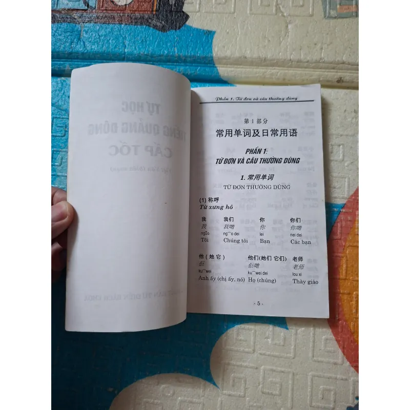 Tự Học Tiếng Quảng Đông Cấp Tốc 932551