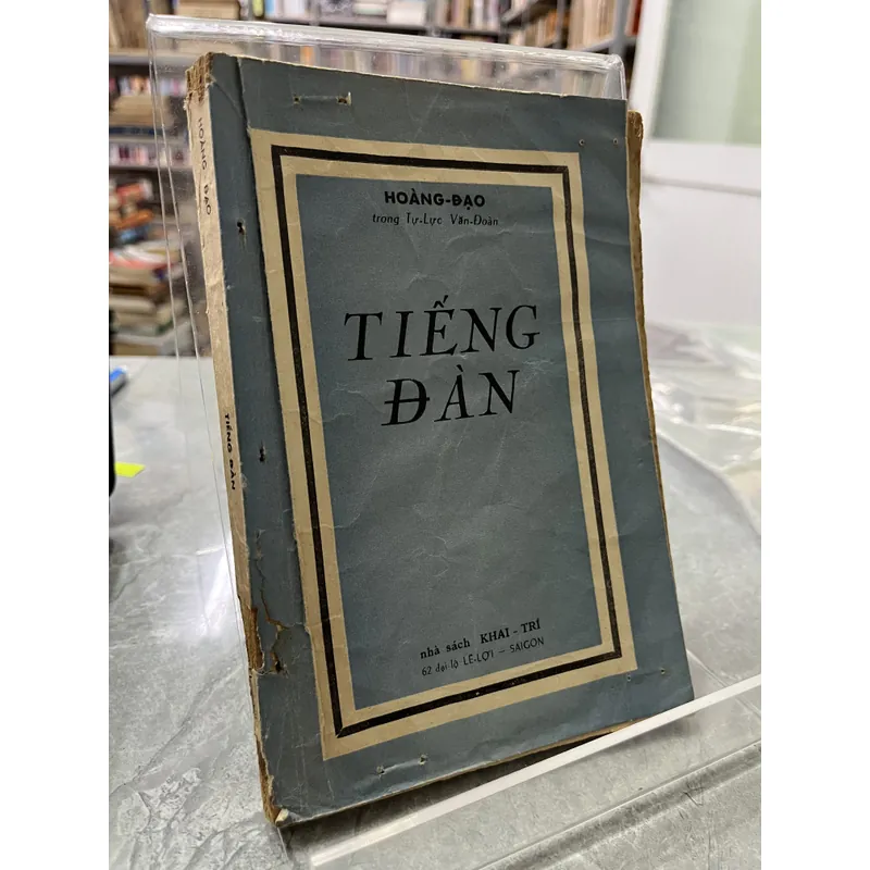 TIẾNG ĐÀN - HOÀNG ĐẠO 714550