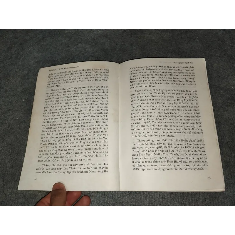 LƯU THIẾU KỲ & ÂN OÁN TRUNG NAM HẢI 701128