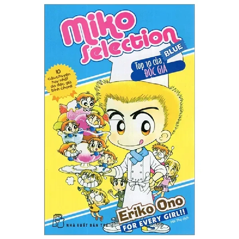 Nhóc Miko! Cô Bé Nhí Nhảnh - Miko Selection - Blue - Top 10 Của Độc Giả (2023) - ONO Eriko 743240