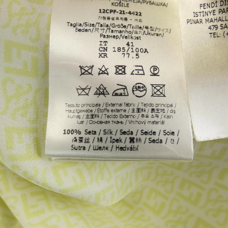 Áo sơ mi ngắn tay FENDI - Hàng hiệu Chính hãng 902761