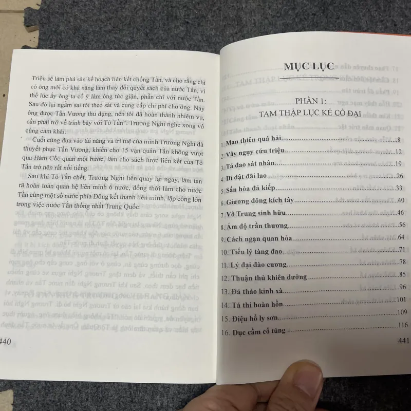 Mưu lược trong kinh doanh - Hoàng Văn Tuấn (c47) 777052