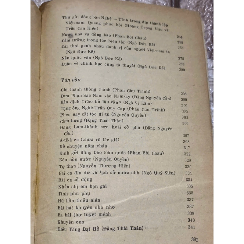 Đặng Thai Mai - Văn thơ Cách mạng Việt Nam đầu thế kỷ 20 (1900-1925) 1974 539908