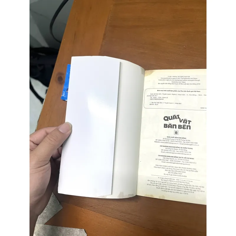 Quái vật bàn bên trọn bộ 13 tập 1009697