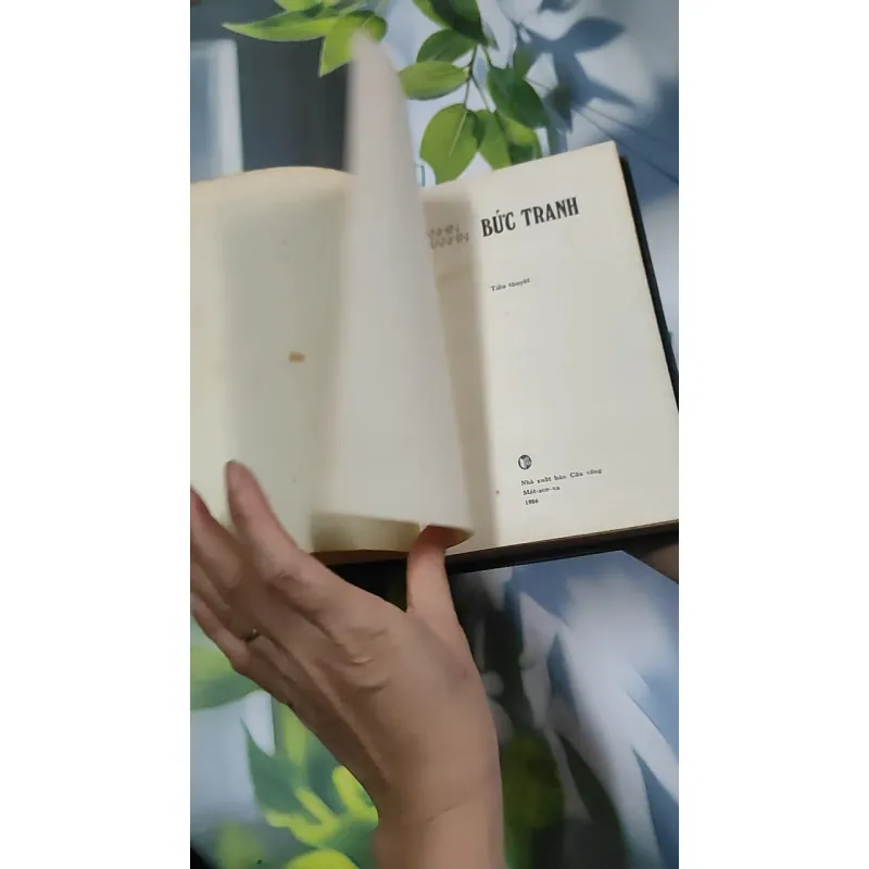 Bức Tranh - Đanhin Granhin 750804