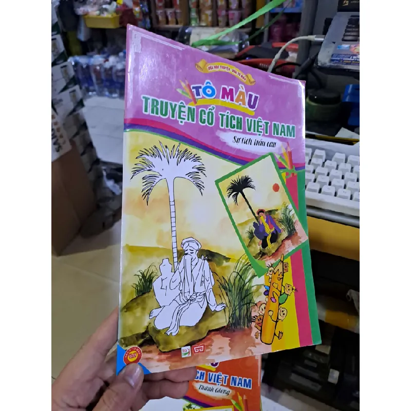 Tô màu truyện cổ tích việt nam sự tích trầu cau 5000đ HCM0109 SÁCH ĐỒNG GIÁ 5K Blogmeo21025 578566