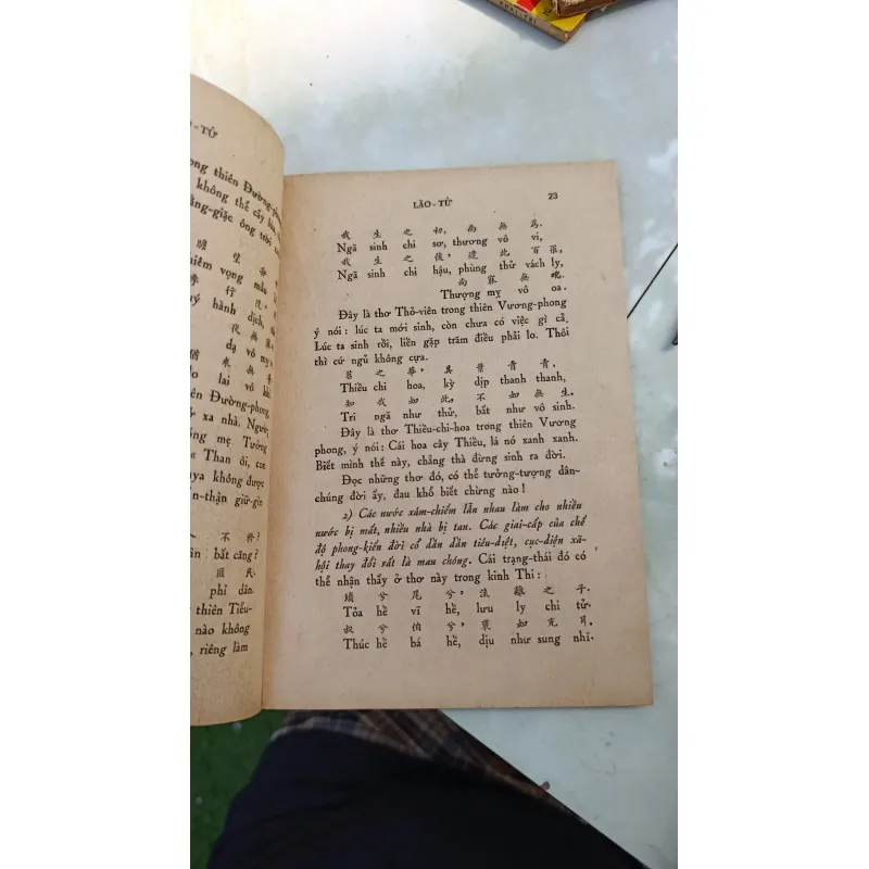 LÃO TỬ - NGÔ TẤT TỐ 746822