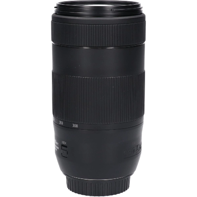 Ống kính EF70-300mm F4-5.6 IS II USM - Hàng hiệu Chính hãng 880163