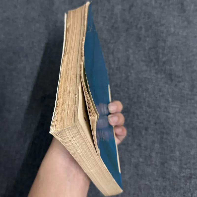 Gia đình - Shimazaki Toson 785210