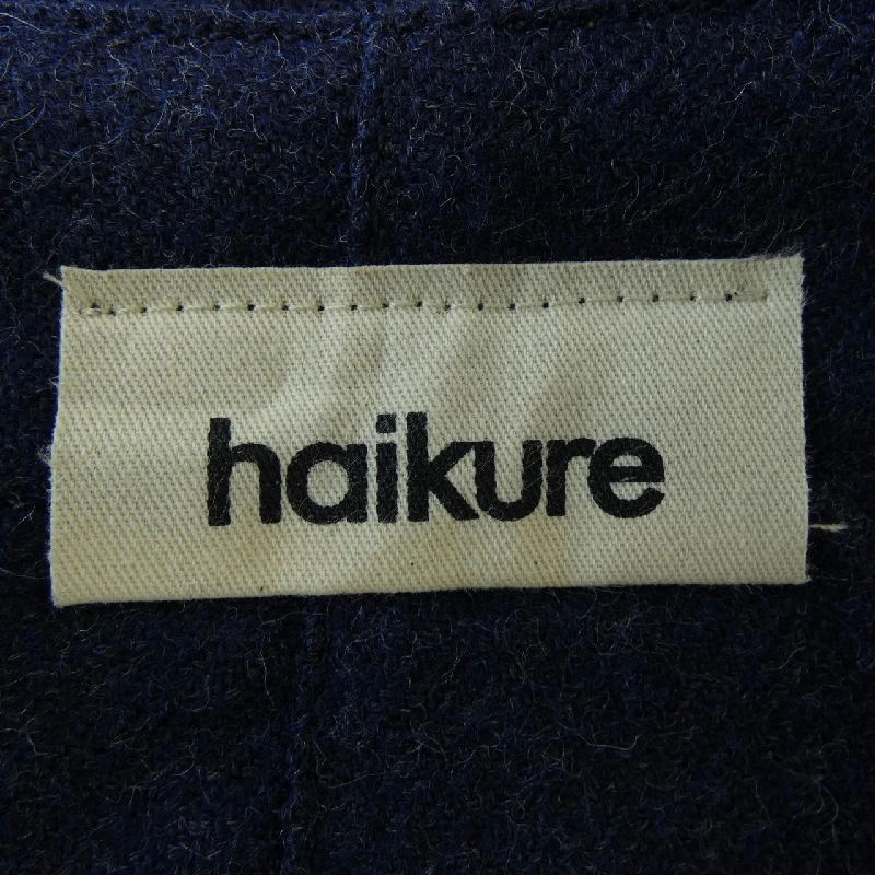 HAIKURE Pants - Hàng hiệu Authentic 891797