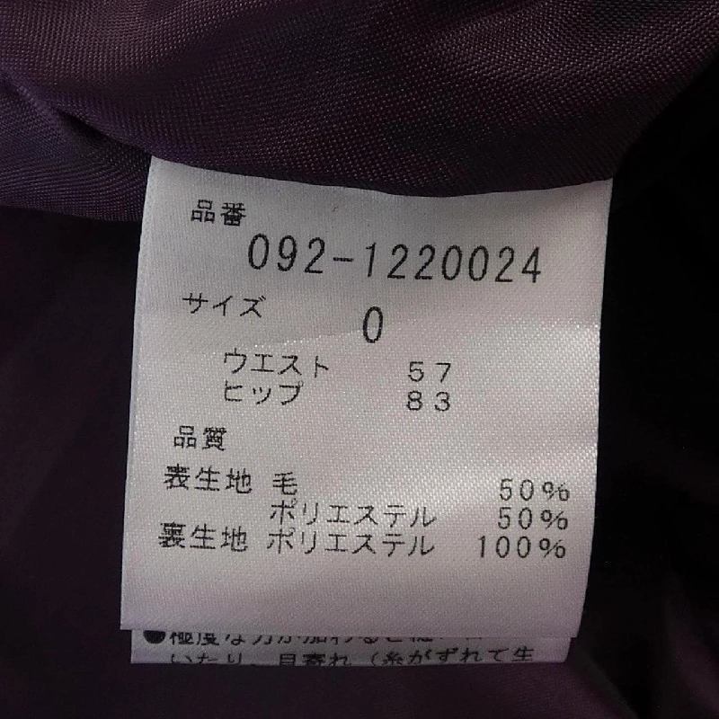 JILL STUART Skirt - Hàng hiệu Authentic 816886