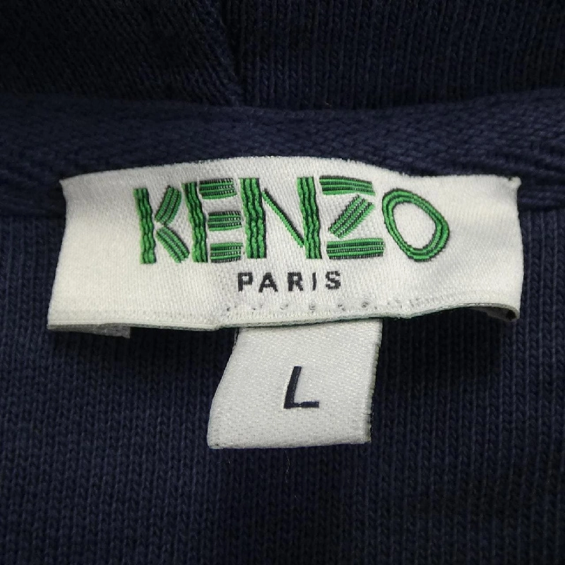 Áo khoác KENZO - Hàng hiệu Authentic 890790