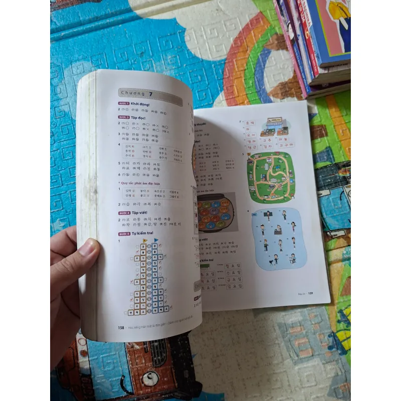 Học Tiếng Hàn Thật Là Đơn Giản - Dành cho người mới bắt đầu 1001644