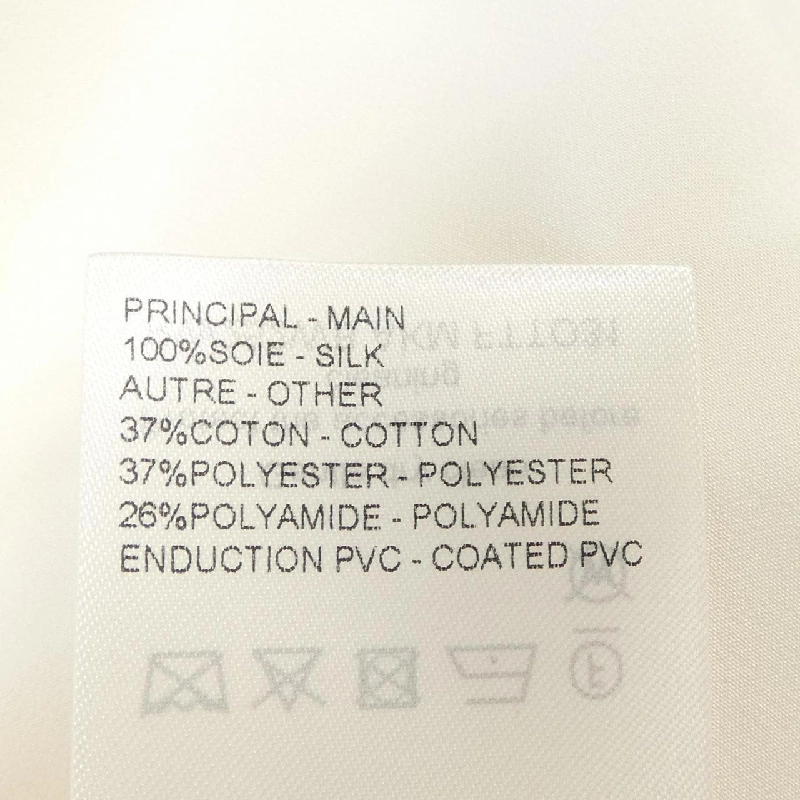 Áo sơ mi xếp ly màu LOUIS VUITTON FTTO31AKM - Hàng hiệu Authentic 823000