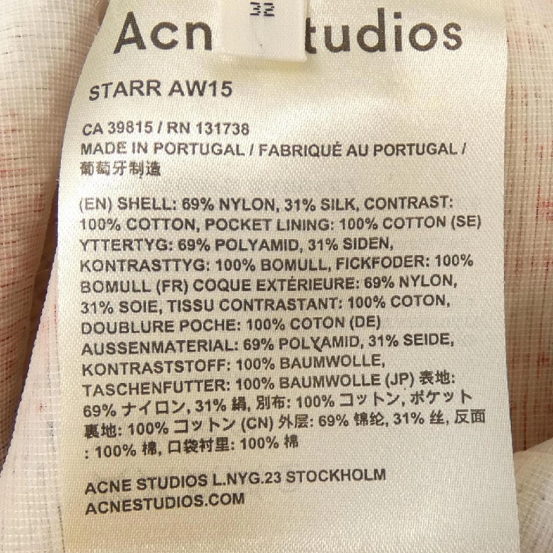 ACNE STUDIOS Đầm - Hàng hiệu Chính hãng 808533
