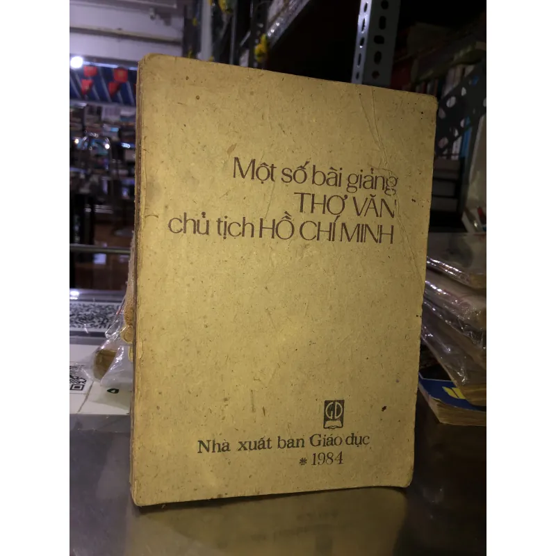 Một số bài giảng thơ văn chủ tịch Hồ Chí Minh  797487