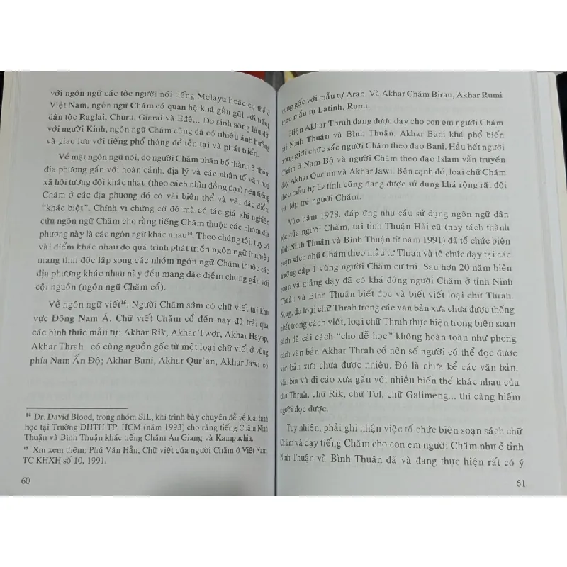 Văn hoá người Chăm ở thành phố Hồ Chí Minh 612257