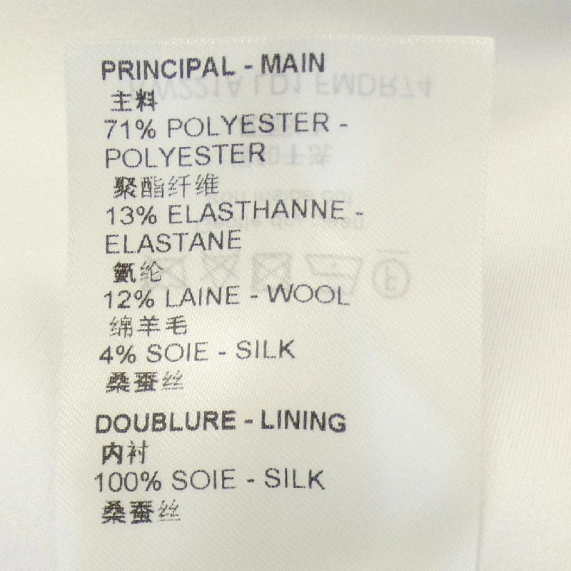 【Mã giảm giá】Đầm LOUIS VUITTON 649518