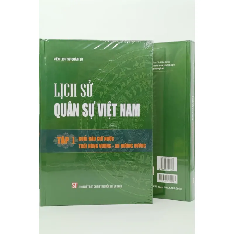 (giảm 40%) Trọn bộ 14 tập Lịch sử quân sự Việt Nam 1040575