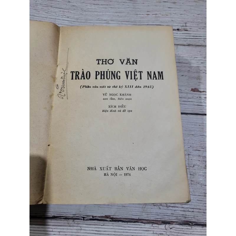 Thơ văn trào phúng Việt Nam thế Kỷ 13 đến 1945 328974