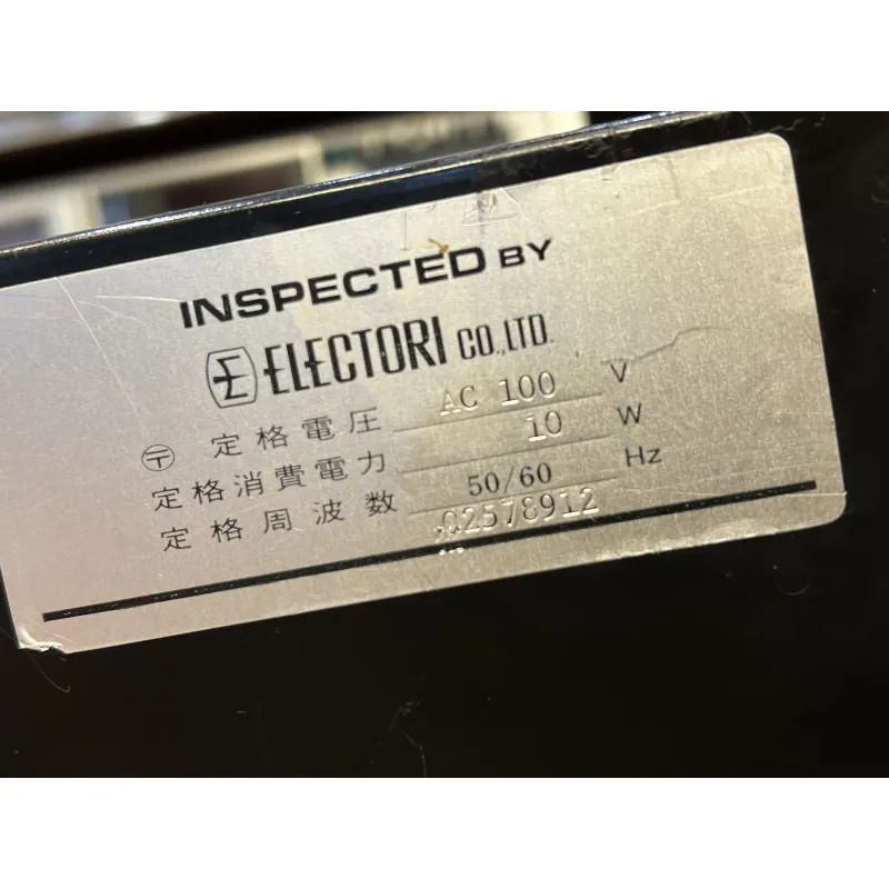 Lọc Equalizer McIntosh MQ-107 758385