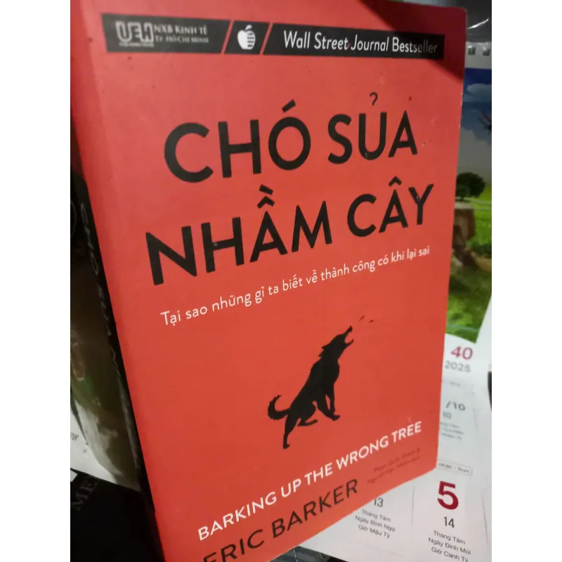 chó sủa nhầm cây 590301