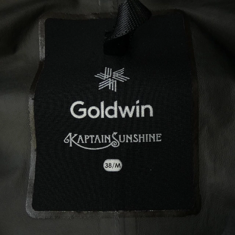 KAPTAIN SUNSHINE ×GOLDWIN Áo khoác - Hàng hiệu Authentic 892213