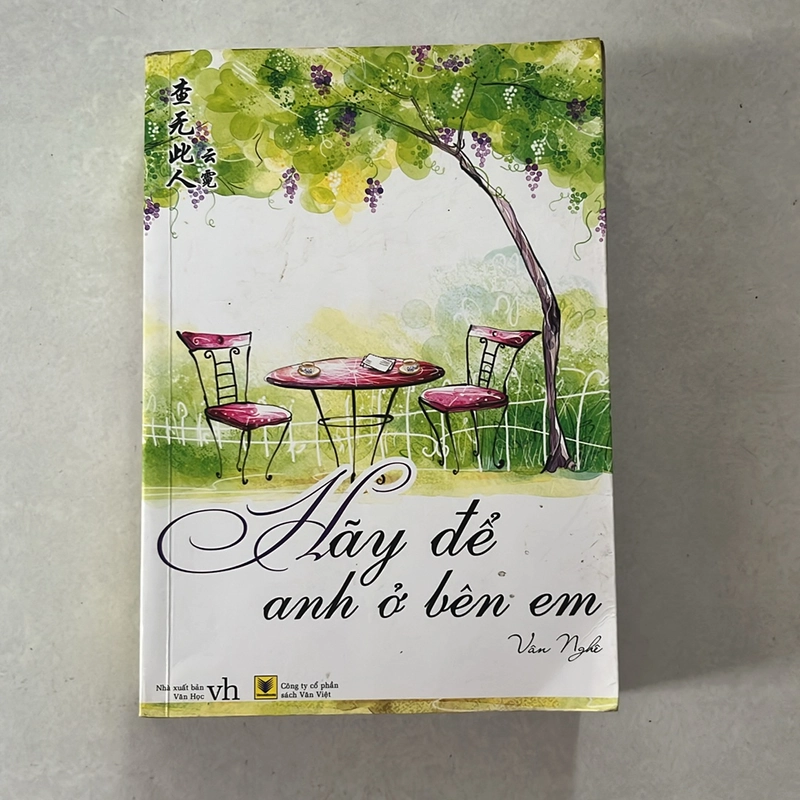 Hãy để anh ở bên em - Vân Nghê 524816