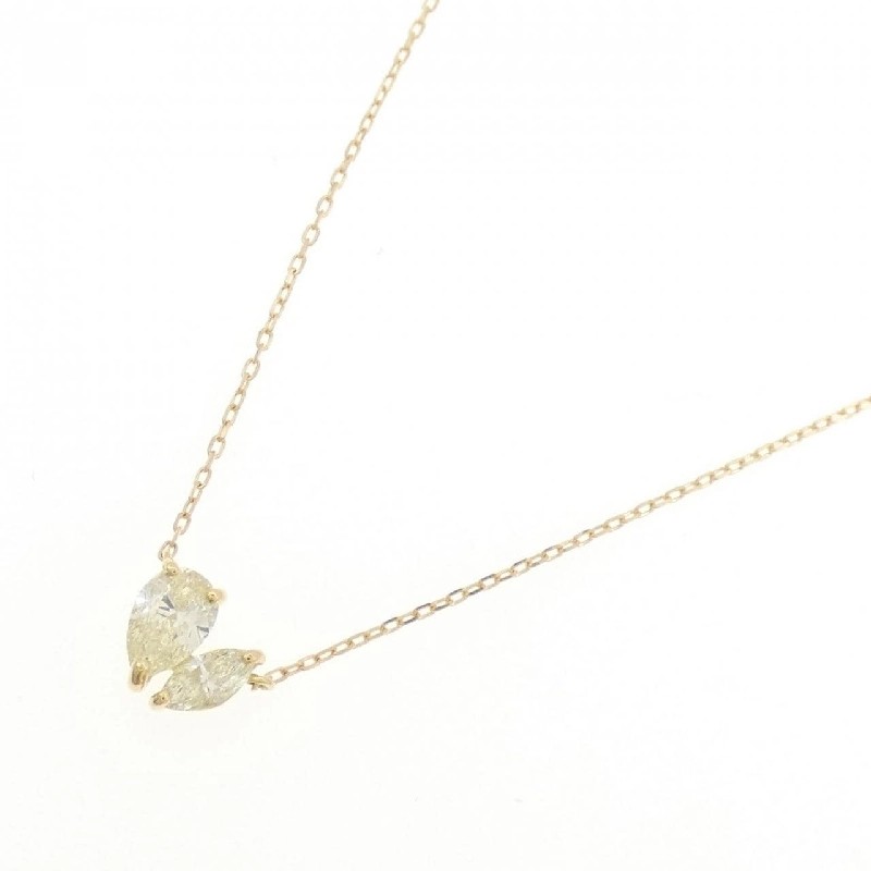 Dây chuyền kim cương K18YG 0.30CT - Hàng hiệu Chính hãng 867351