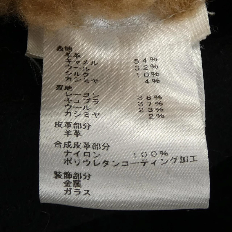 【Mã giảm giá】Áo khoác LOUIS VUITTON 638434