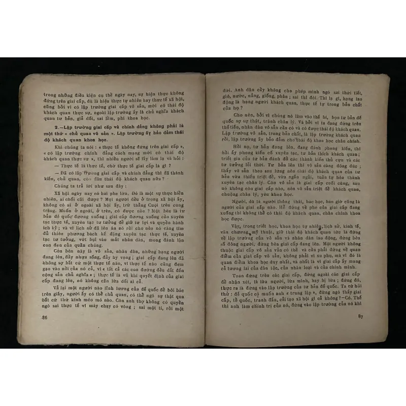 Vũ Trụ Quan- Trần Văn Giàu 1026686