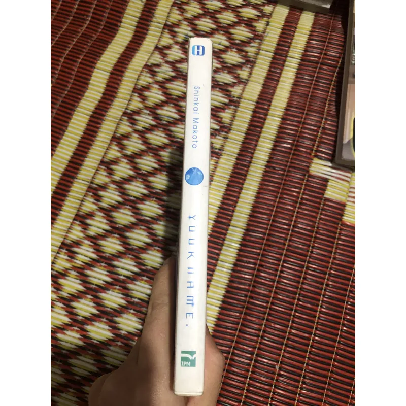 Your name ( tiểu thuyết) 693388