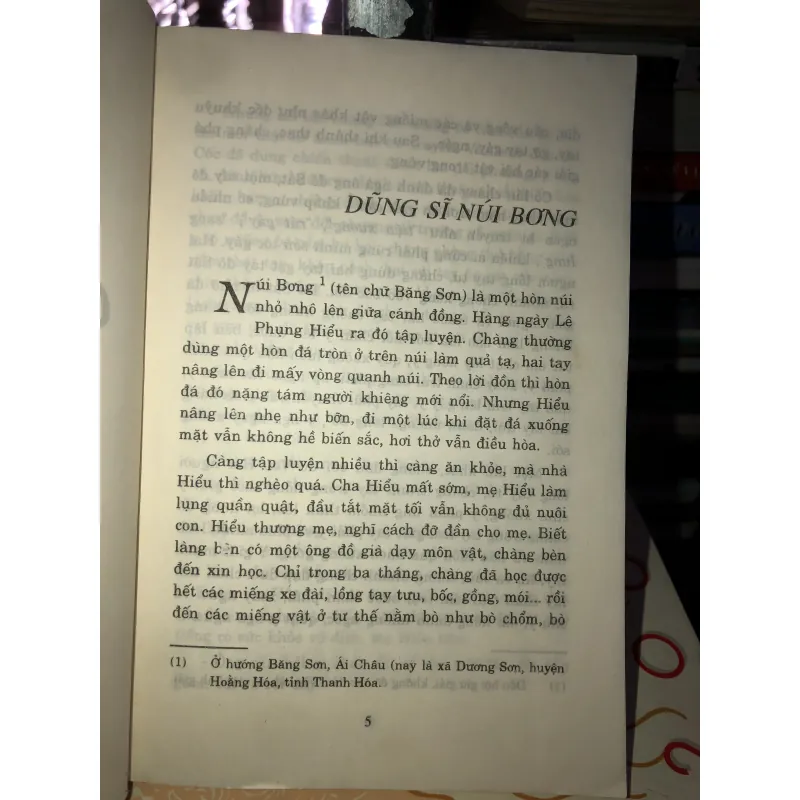 Có công mài sắt… - Hoài Anh 933495