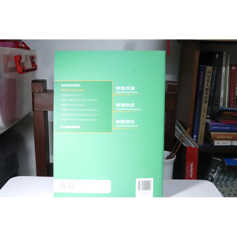 Experience Chinese - Study in China 472883