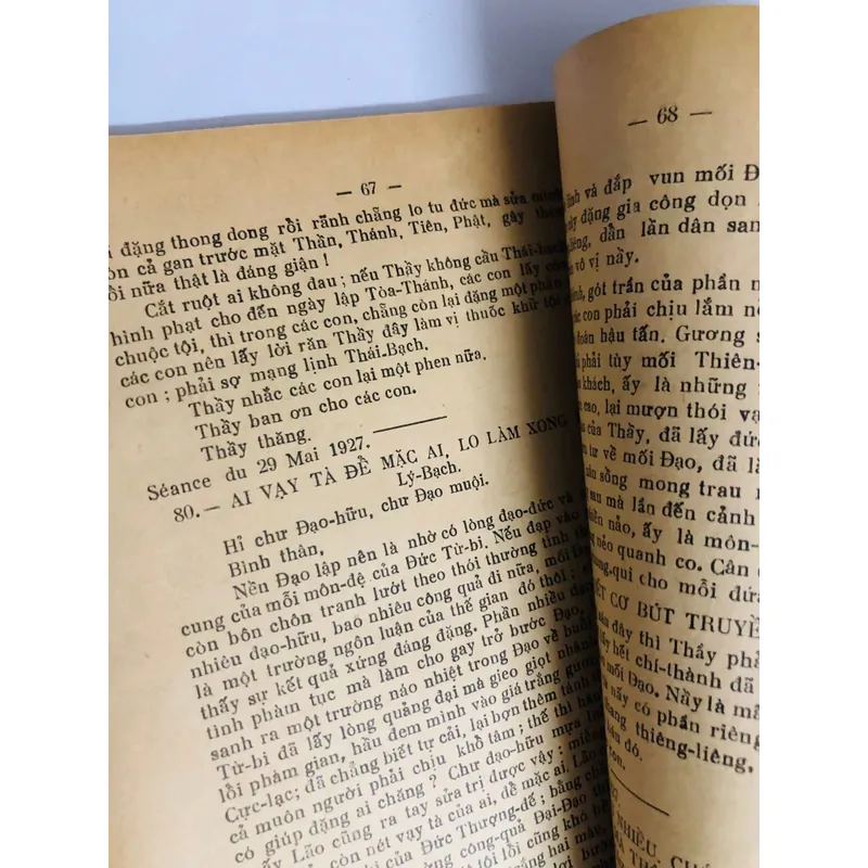 📚 THÁNH NGÔN HIỆP TUYỂN (Bổn Thứ Nhất) 🗓️ NXB: 1964 – Bản in xưa, quý hiếm 557913