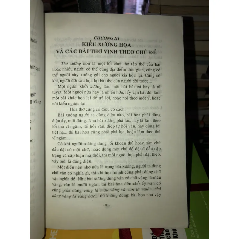Từ lẩy Kiều, đố Kiều… đến các giai thoại về Truyện Kiều - Phạm Đan Quế 1029568