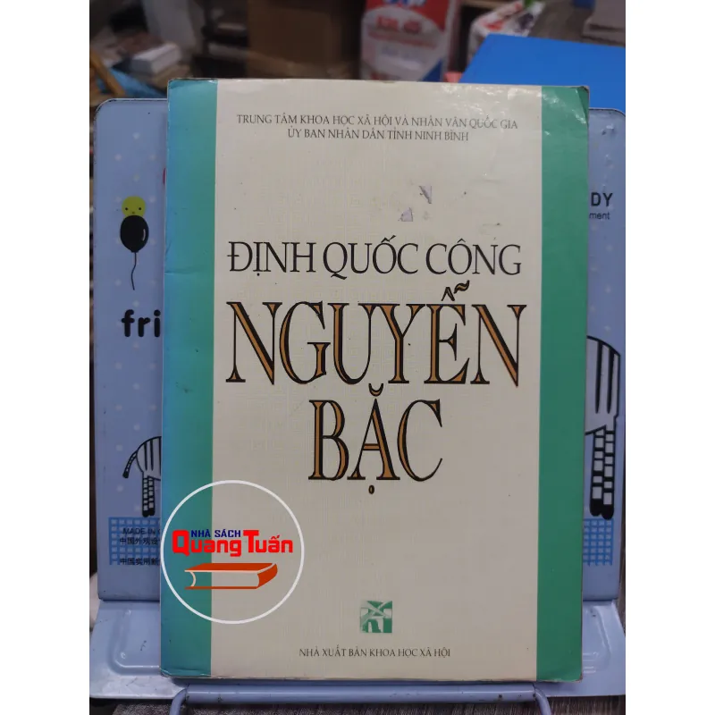 Sách: Định Quốc công Nguyễn Bặc (A1) 732680