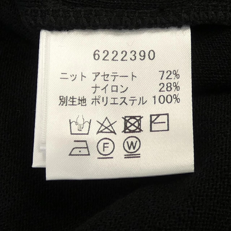 Rene RENE 6222390 Đầm - Hàng hiệu Chính hãng 809149