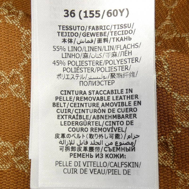 Gucci GUCCI 652135 Z8AOA Váy - Hàng hiệu Chính hãng 817483