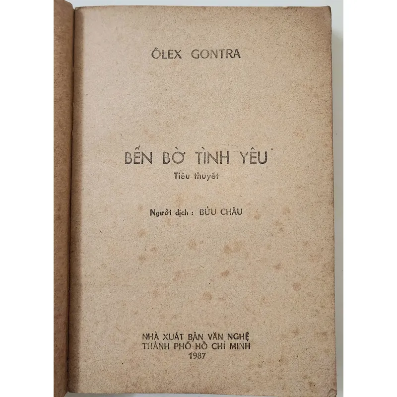 BẾN BỜ TÌNH YÊU, tiểu thuyết tình cảm – xã hội của nhà văn Olex Gontra 719097