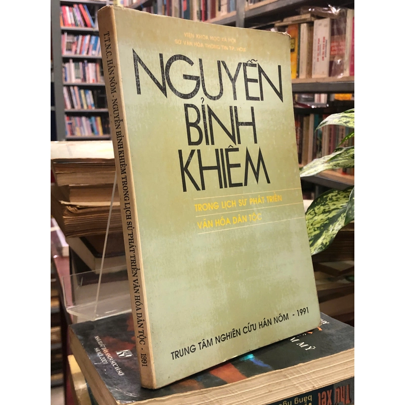 NGUYỄN BỈNH KHIÊM TRONG LỊCH  SỬ PHÁT TRIỂN VĂN HÓA DÂN TỘC 451702