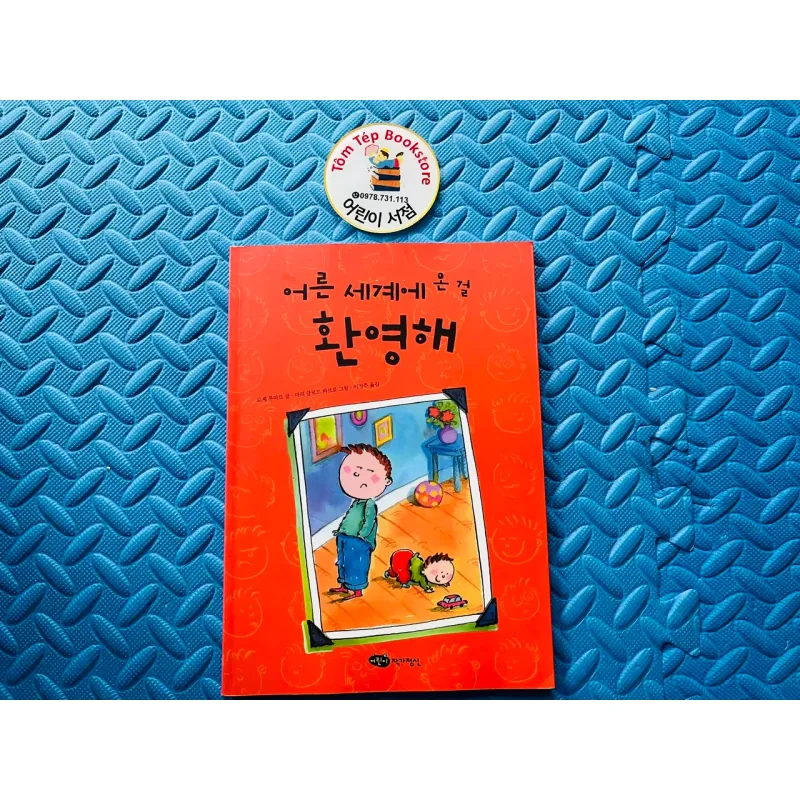 VH thiếu nhi 어른 세계에 온 걸 환영해- “Chào mừng con đến với thế giới người lớn” 780890