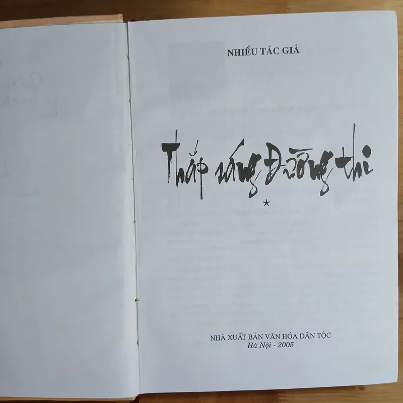 Thắp Sáng Đường Thi - Hoài Yên chủ biên 188512